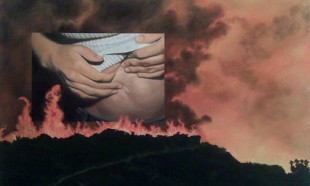 Sight Unseen #5